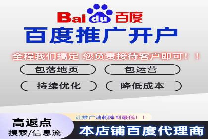 信息流托管案例：跨平台内容分发策略